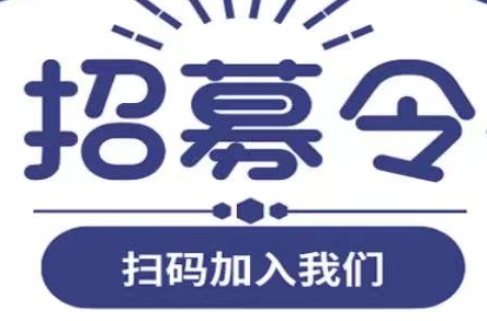 时空云号卡推广注册链接入口，邀请码1400