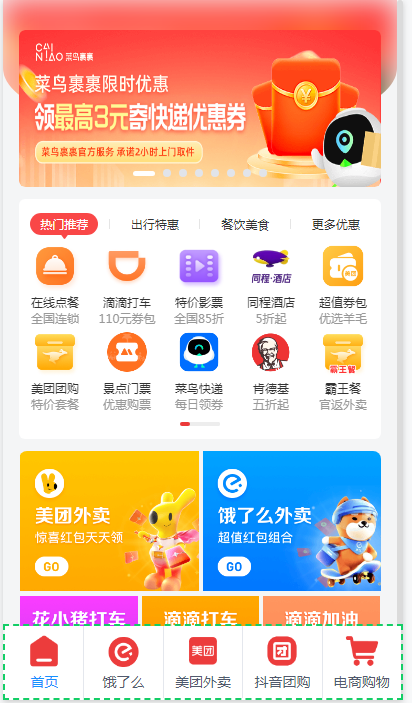 老尤券圈APP安桌/苹果版在线下载链接，老尤券圈APP好用吗